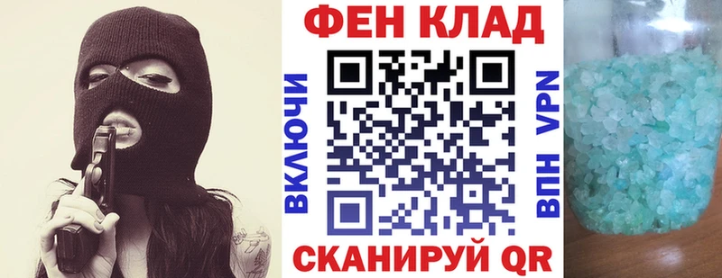 darknet наркотические препараты  Истра  АМФ 97% 