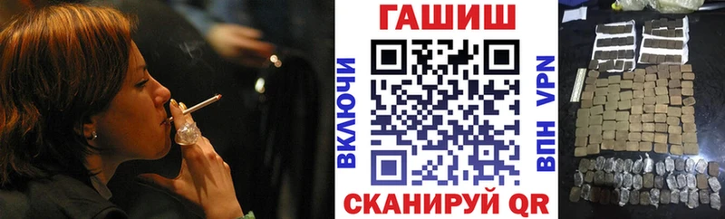 Гашиш хэш  Истра 