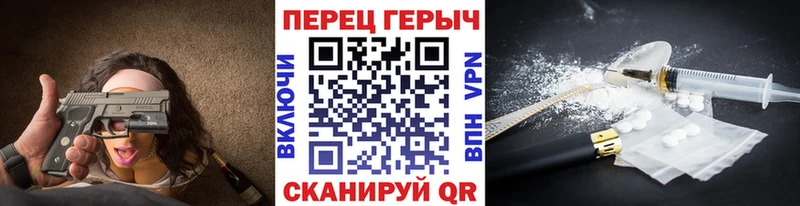 Героин VHQ  наркотики  Истра 