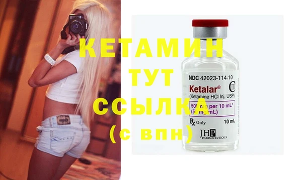 хмурый Пестово