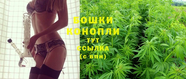 синтетический гашиш Абаза