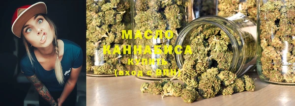 гашиш Пересвет