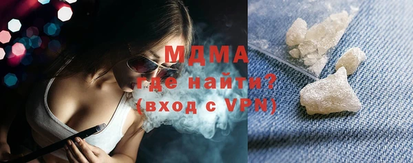 спайс Переславль-Залесский
