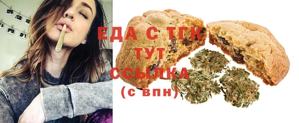 прущие грибы Абдулино