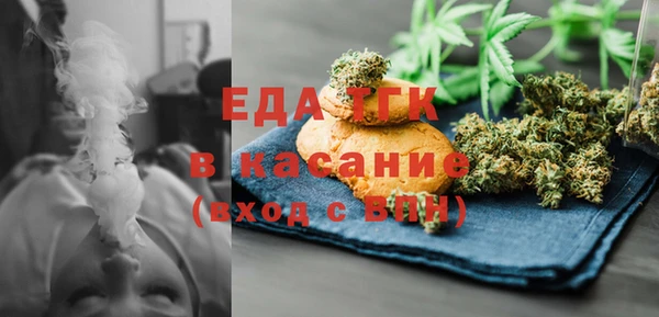 гашиш Пересвет