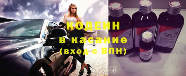 гашиш Пересвет