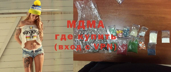 хмурый Пестово