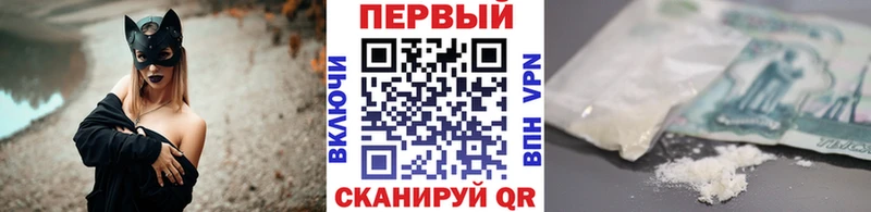 Метамфетамин Декстрометамфетамин 99.9%  Истра 